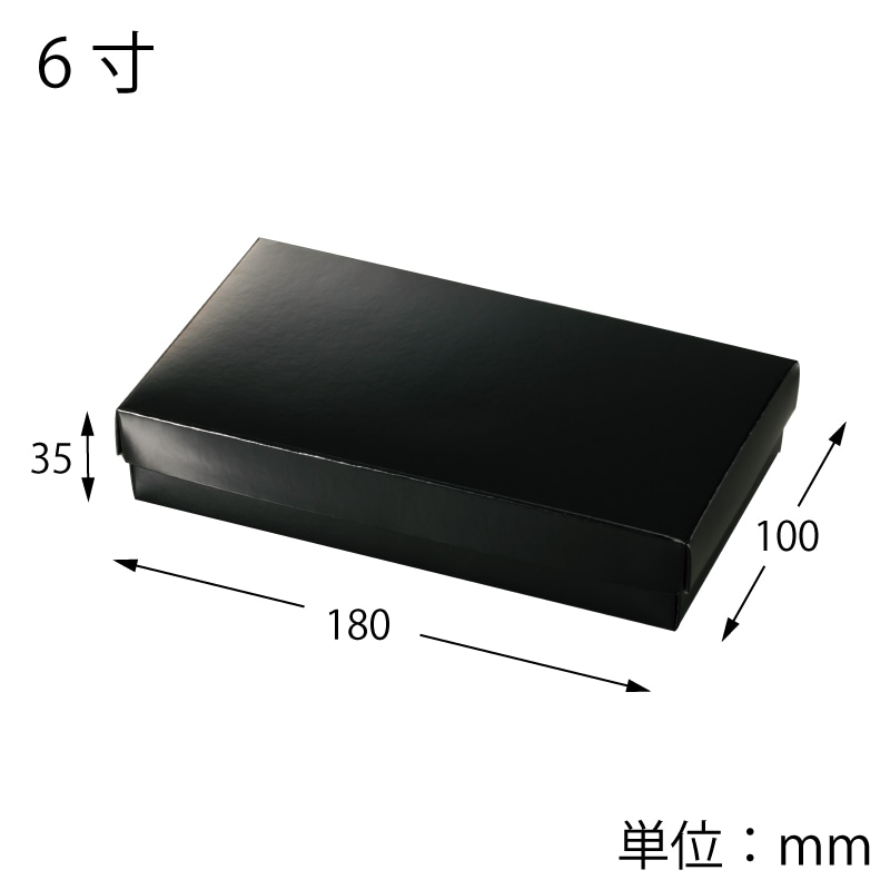 専用出品 イシキ当て付き バチ襟仕立て 2つ折りにしてメルカリ便発送 楽天市場】【エントリーでP10倍◇】餅切り機 ガイド板付き 餅