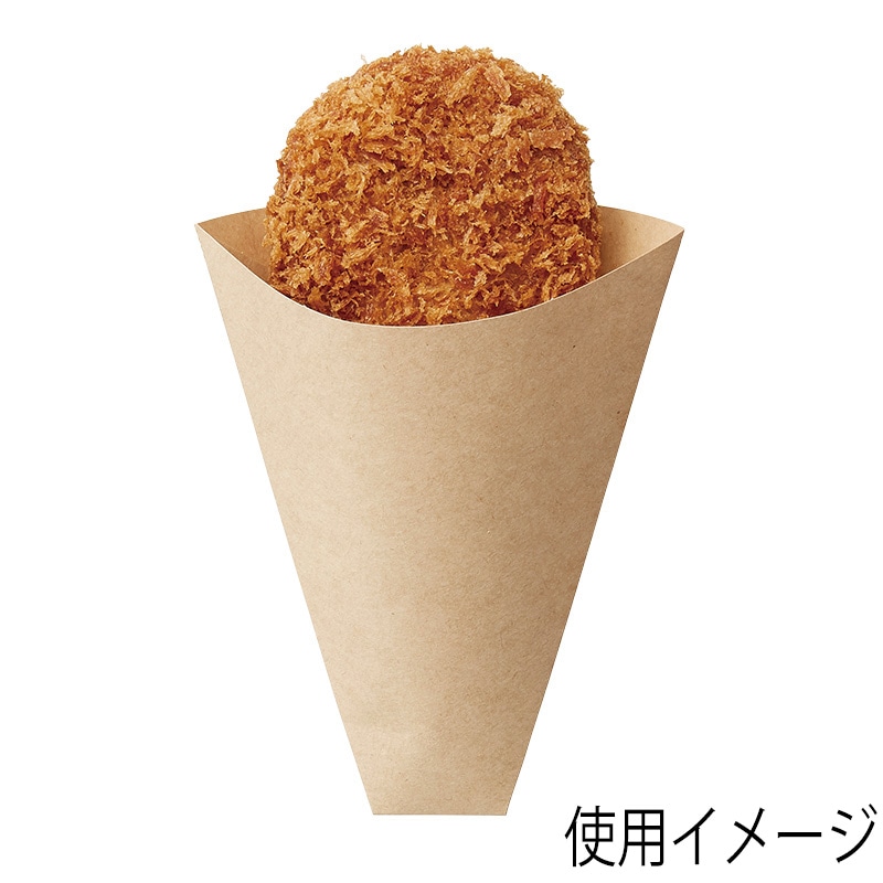 HEIKO スナック三角袋 12-13 未晒無地 100枚/袋 004738293 包装
