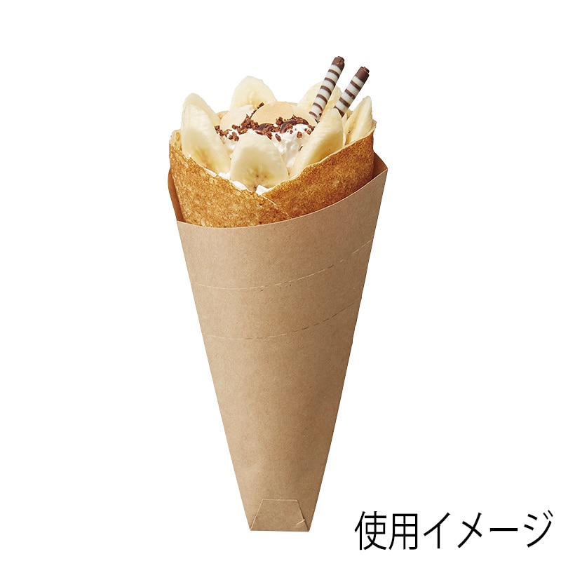 HEIKO クレープ三角袋 未晒無地 ミシン目入り 100枚/袋