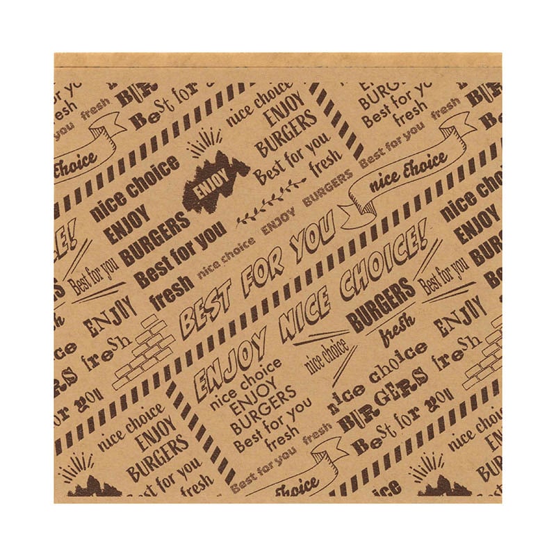 HEIKO 紙製 バーガー袋 18 未晒エンジョイ 100枚/袋