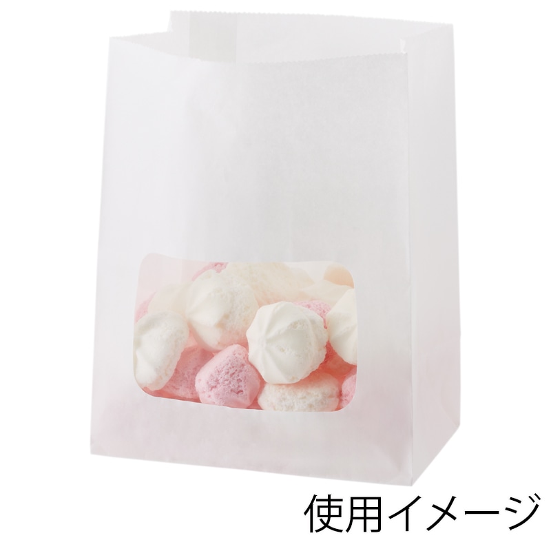 HEIKO 窓付耐油角底袋 13-8 白無地 100枚/袋 004738614 包装用品