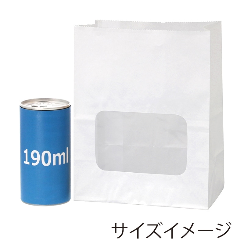 HEIKO 窓付耐油角底袋 13-8 白無地 100枚/袋 004738614 包装用品