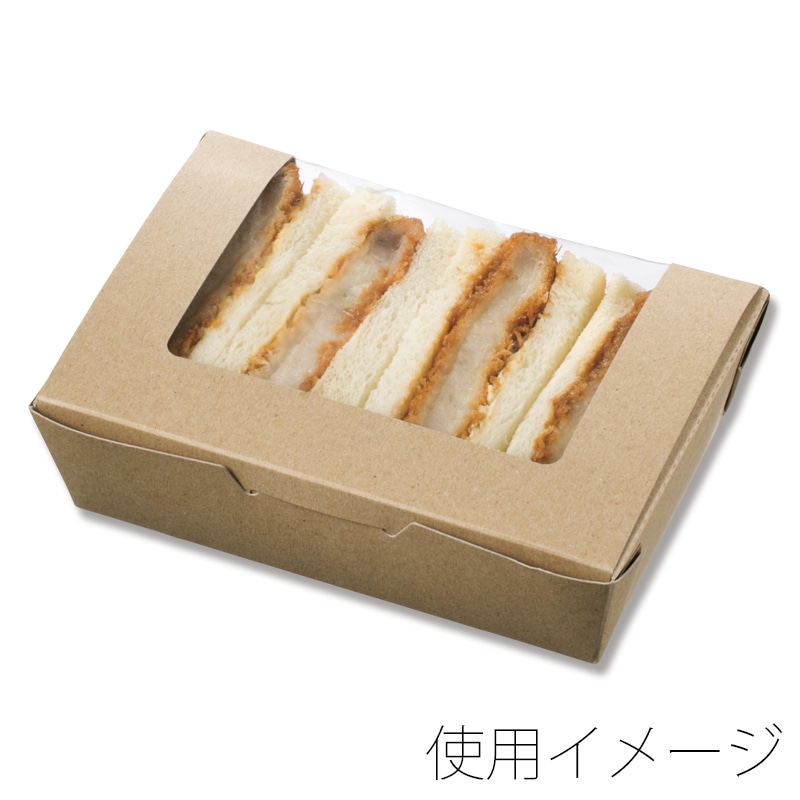 HEIKO 食品容器 窓付きフードBOX M クラフト 20枚/袋 004200001 包装