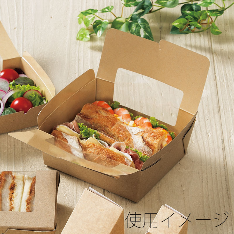 HEIKO 食品容器 窓付きフードBOX L クラフト 20枚/袋 004200002