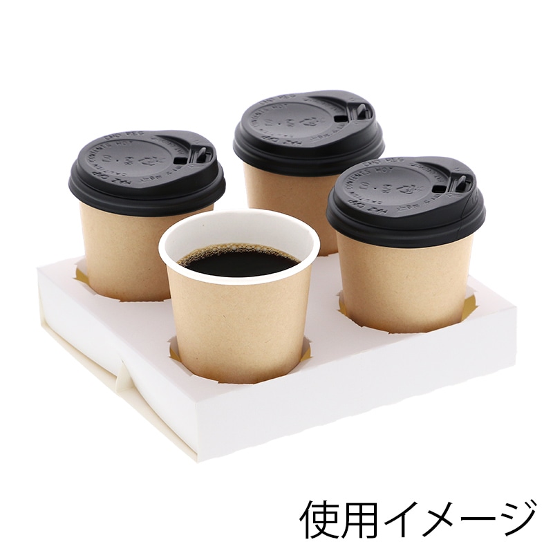 HEIKO カップホルダー Dカップホルダー 4個用 ホワイト 50枚/袋 HEIKO カップホルダー Dカップホルダー 4個用 ホワイト 50枚/袋