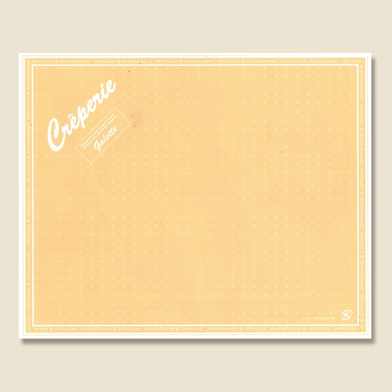 アオトプラス クレープ包装紙 ドリームズ オレンジ 100枚/袋 004738292