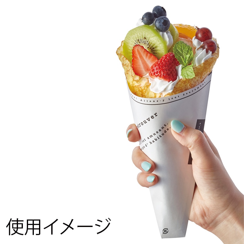 プレミアム酵素漬け 3袋 楽天市場】プレミアム酵素茶漬け 50g 10食分 ダイエット