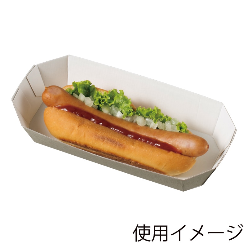 シーピー化成 食品トレー V-4-30 無地 50枚/袋