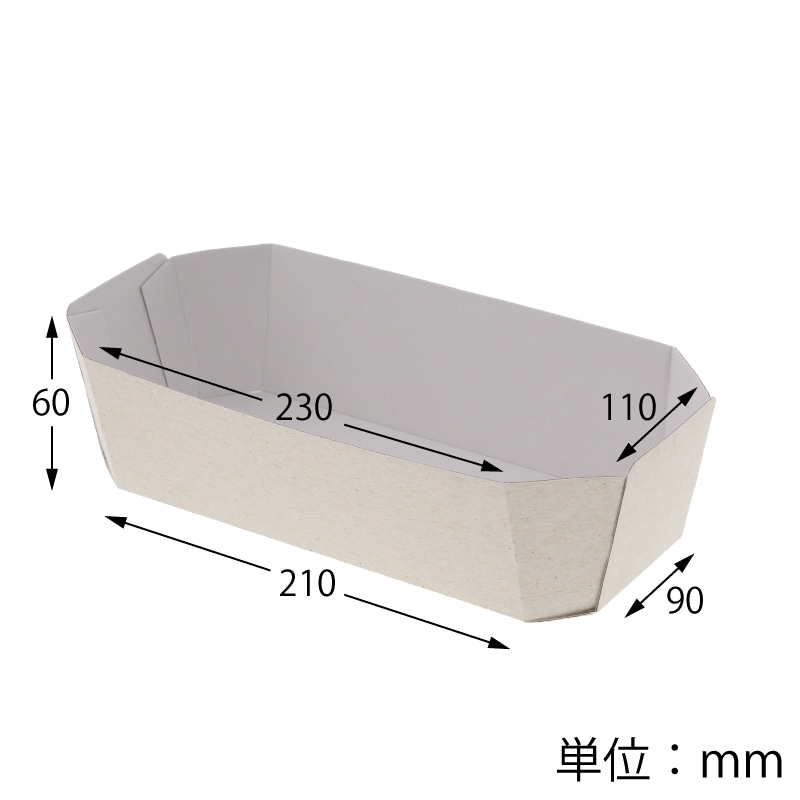 先着1名！【新品・未使用！】HEIKO エコパームボックス・540箱セット！ たのめーる】シモジマ HEIKO 食品容器 エコパームボックス