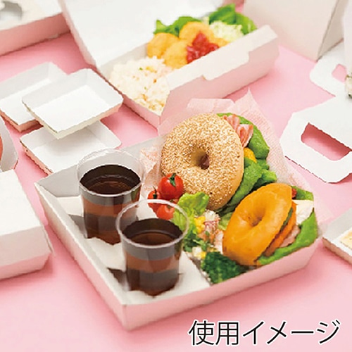 HEIKO 食品容器 エコパームボックス ランチトレー ホルダー付 20