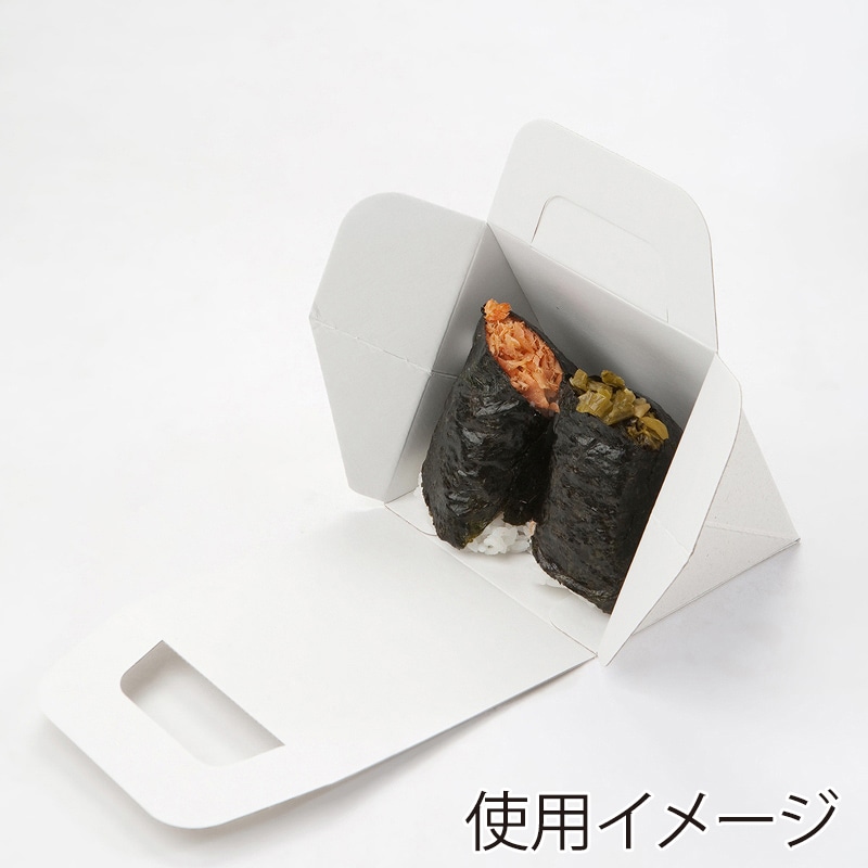HEIKO 食品容器 エコパームボックス プリズム 20枚/袋 004247811