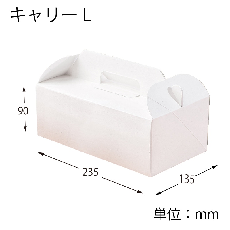 .emu ランコム40包　オバジ20包 楽天市場】【最大62倍 9/10限定】 アエナ ショルダーバッグ