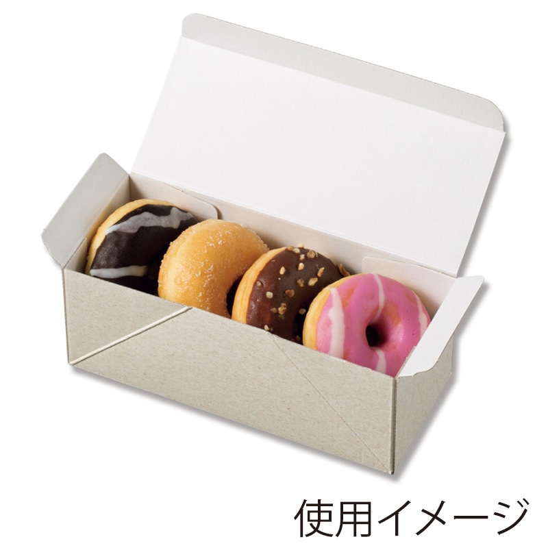 HEIKO 食品容器 エコパームボックス プレーンS 20枚/袋