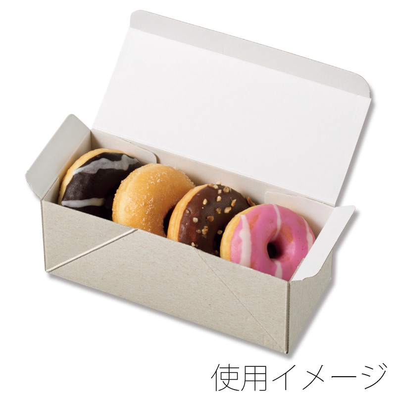 HEIKO 食品容器 エコパームボックス プレーンS 20枚/袋 004247841 包装