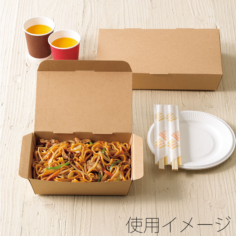 HEIKO 食品容器 ネオクラフト スナックボックス L 20枚/袋