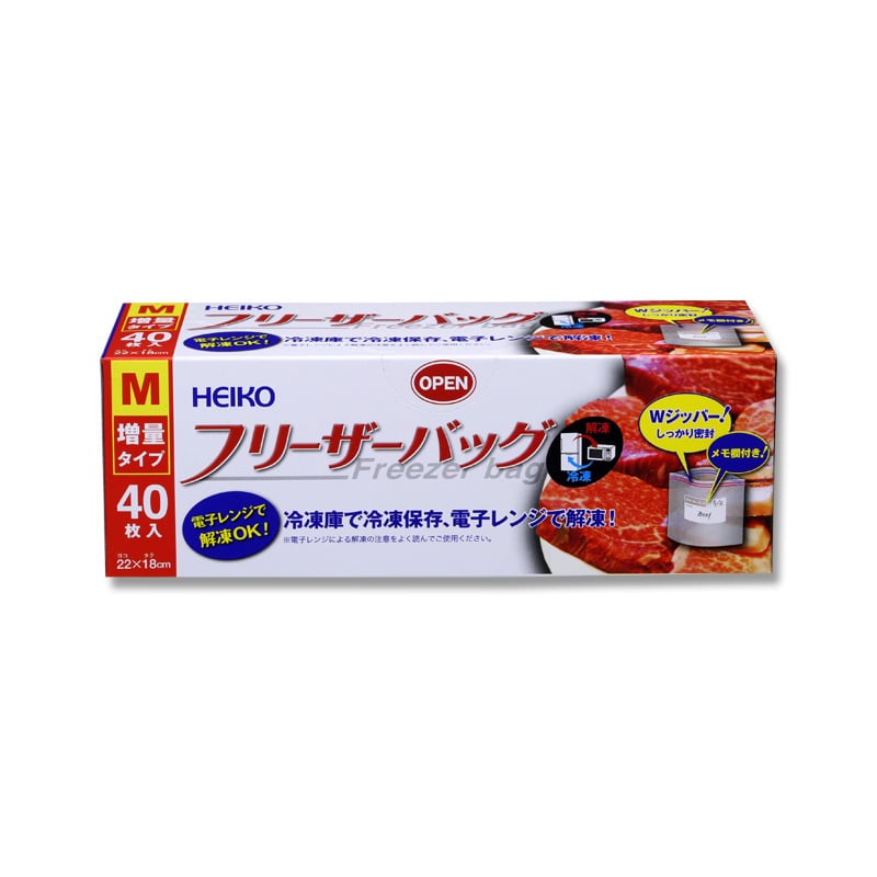 鹿茸　袋角　562g 2025年最新】鹿茸 袋角の人気アイテム - メルカリ