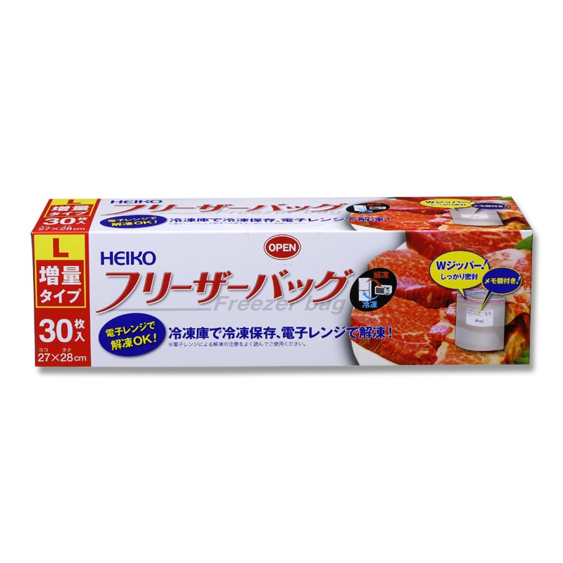 ホットドッグスリーブ S 未晒無地 100枚/袋 004738224 包装用品