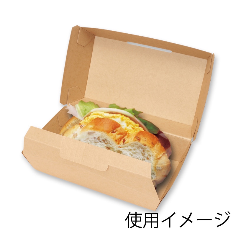 HEIKO 食品容器 ネオクラフト ランチボックス M 20枚/袋