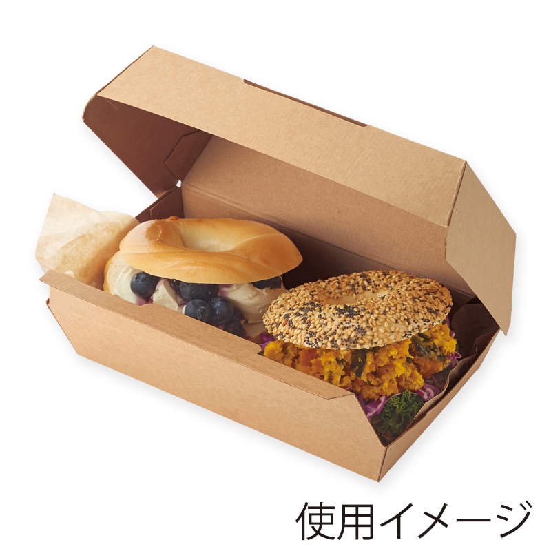 HEIKO 食品容器 ネオクラフト ランチボックス M 20枚/袋
