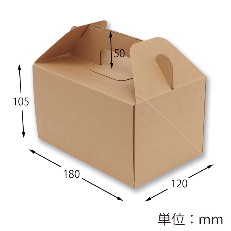 HEIKO 箱 ネオクラフト キャリーボックス M ケーキ4～5個用 20枚