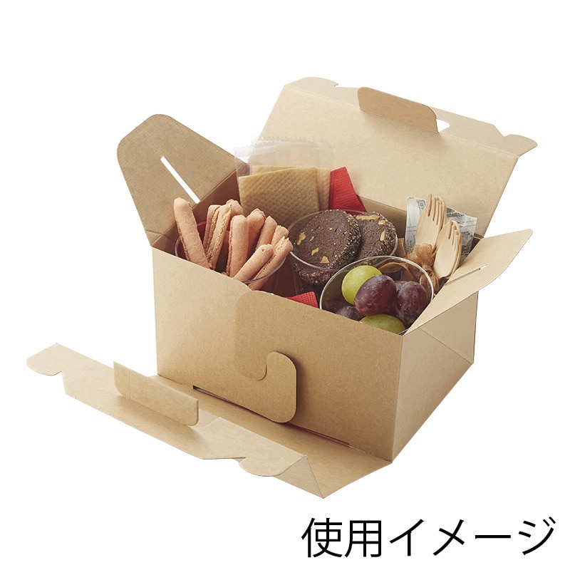 シモジマHEIKO 食品容器 ネオクラフト コンボボックス シングル #004248036 1セット（160枚：20枚×8パック） シモジマHEIKO 食品容器 ネオクラフト コンボボックス #004248035 1