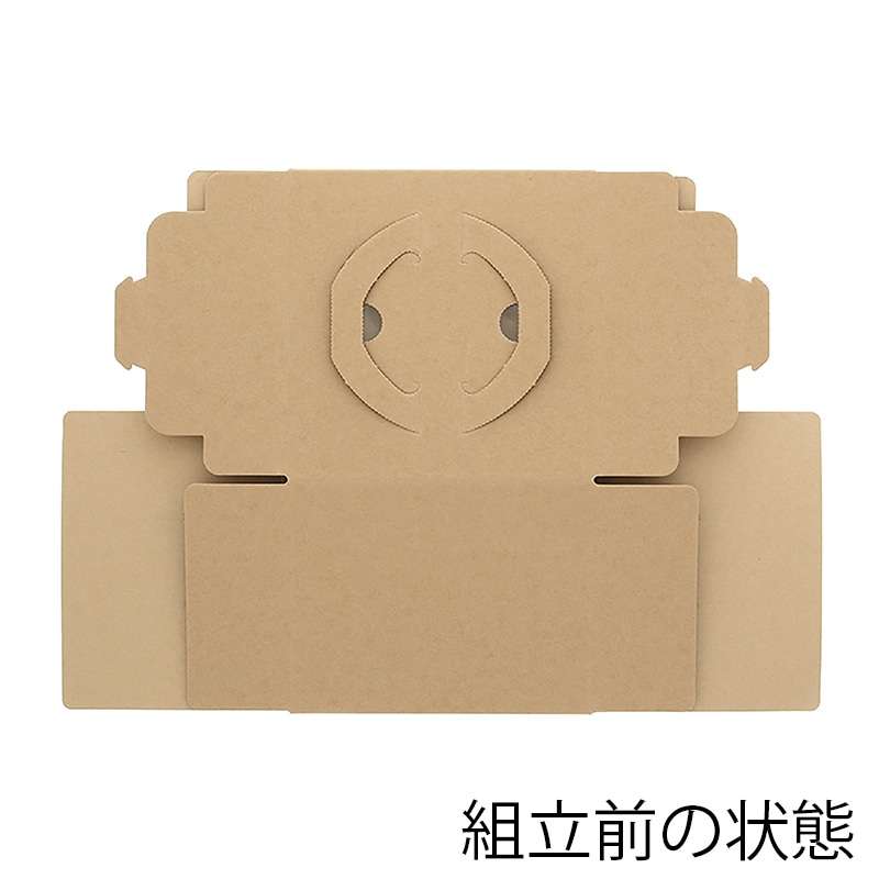 HEIKO 箱 ネオクラフト キャリーデコBOX S 4号用 10枚/袋