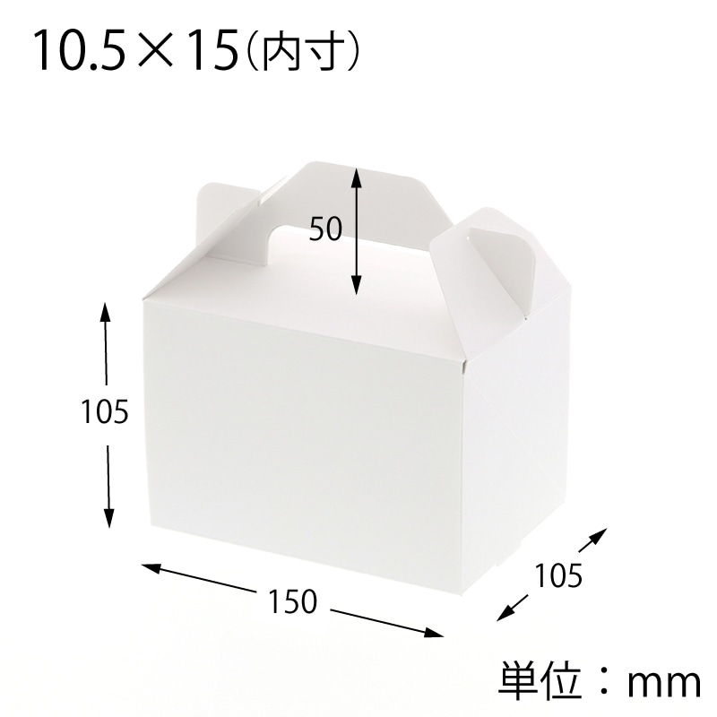白井産業 コスミーナ ギャラリーケース メーカー廃番】COSMINA（コスミーナ）シリーズ【白井産業】