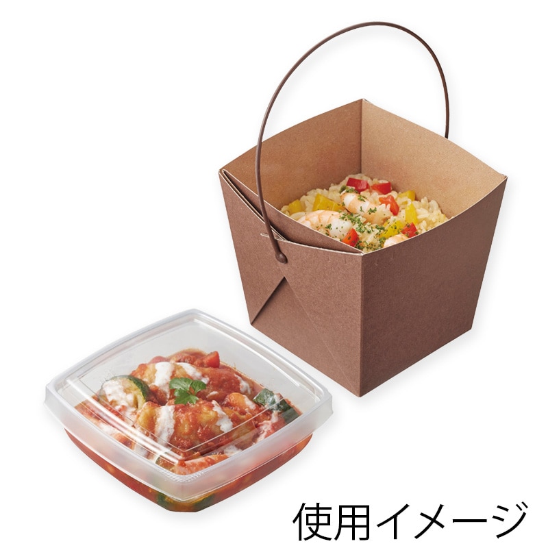 協和パック 持ち手付き食品容器 デリメイト TK125 嵌合容器付き