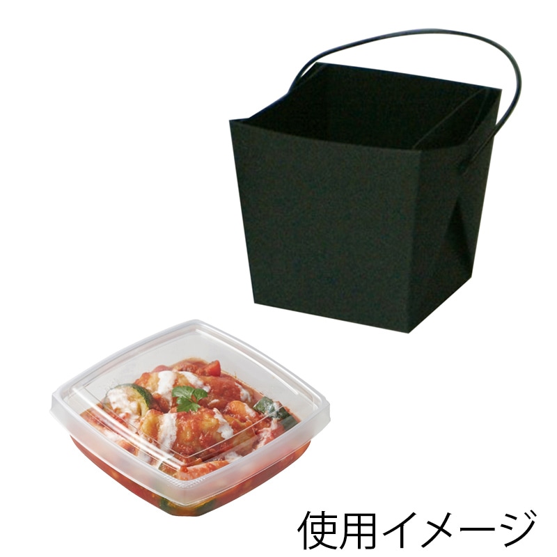 協和パック 持ち手付き食品容器 デリメイト TK125 嵌合容器付き