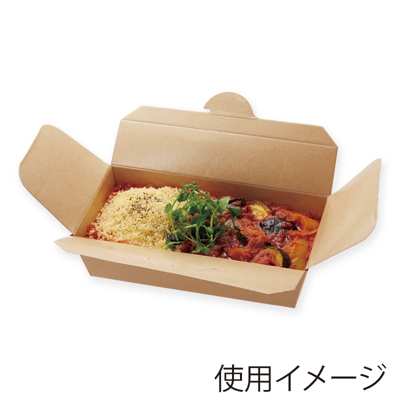 HEIKO 食品容器 ネオクラフト フードボックス ロングM 20枚/袋