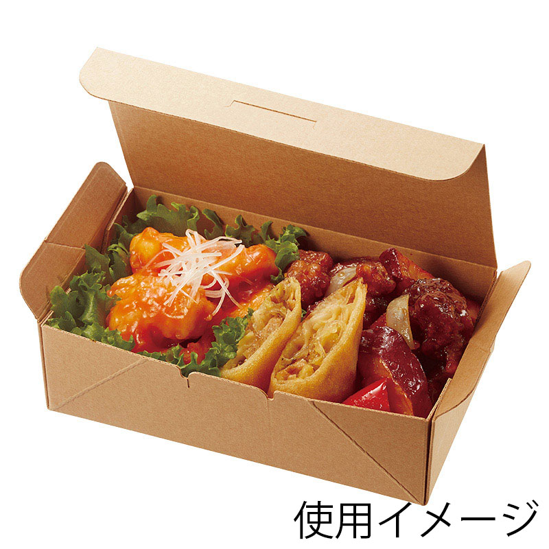 新品　未使用　ネオクラフトフードBOX M HEIKO 食品容器 ネオクラフト フードボックス M 20枚/袋