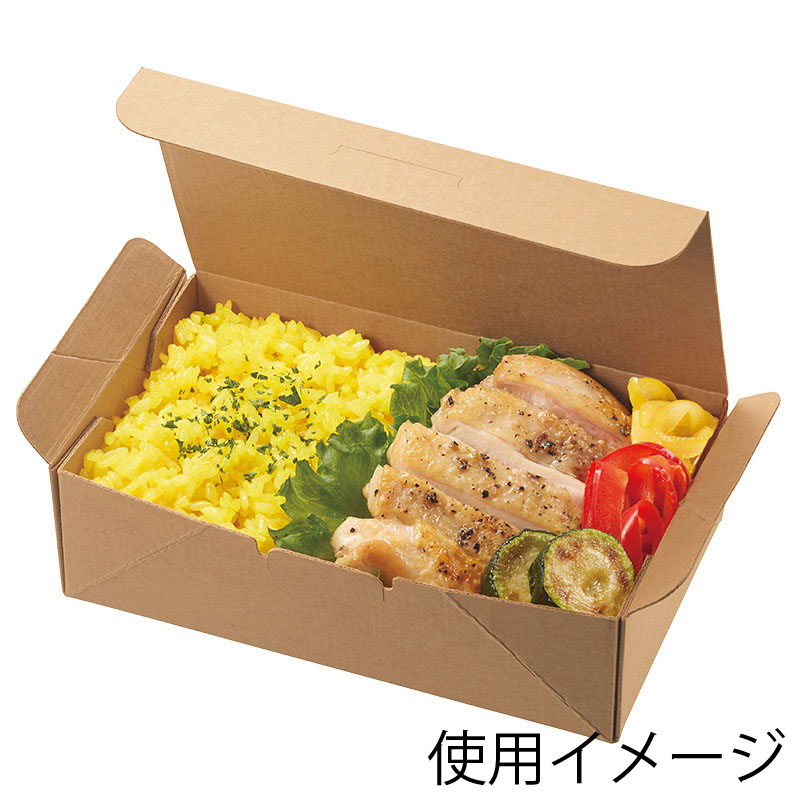 HEIKO 食品容器 ネオクラフト コンパクトボックス M 20枚/袋