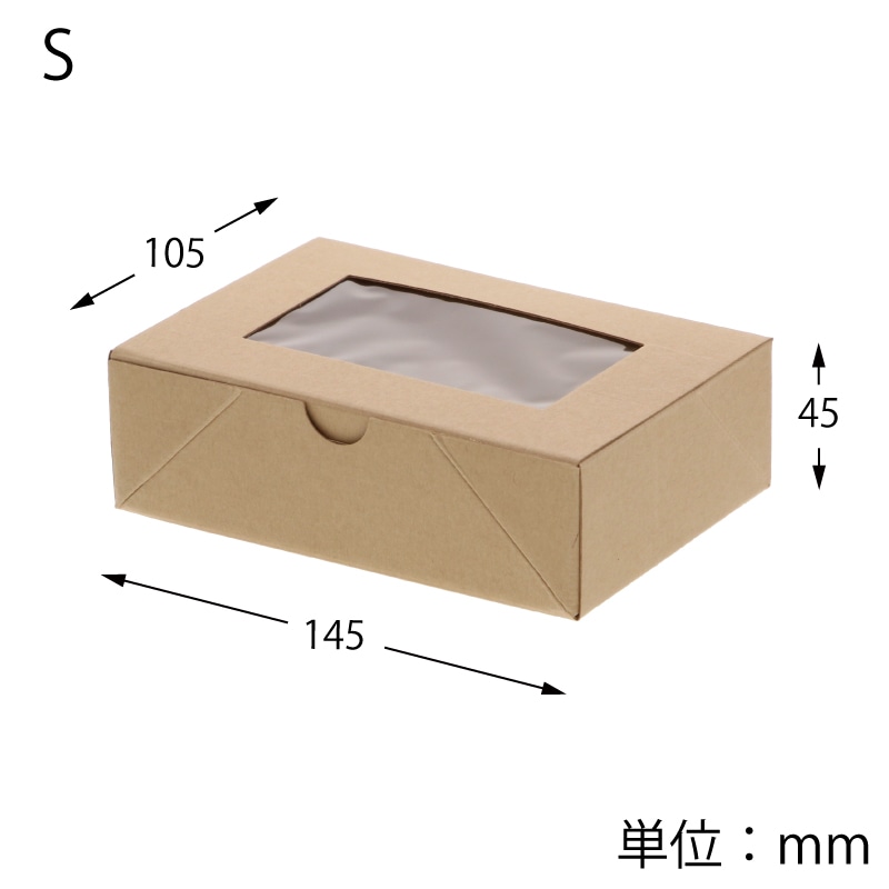 NOEVIR POWDERSERUM 25g 箱入り HEIKO 箱 クリスタルボックス スタンダードタイプ PET円筒ケース