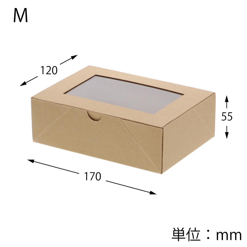 HEIKO 食品容器 ネオクラフト 窓付BOX M 20枚/袋 004248044 包装用品
