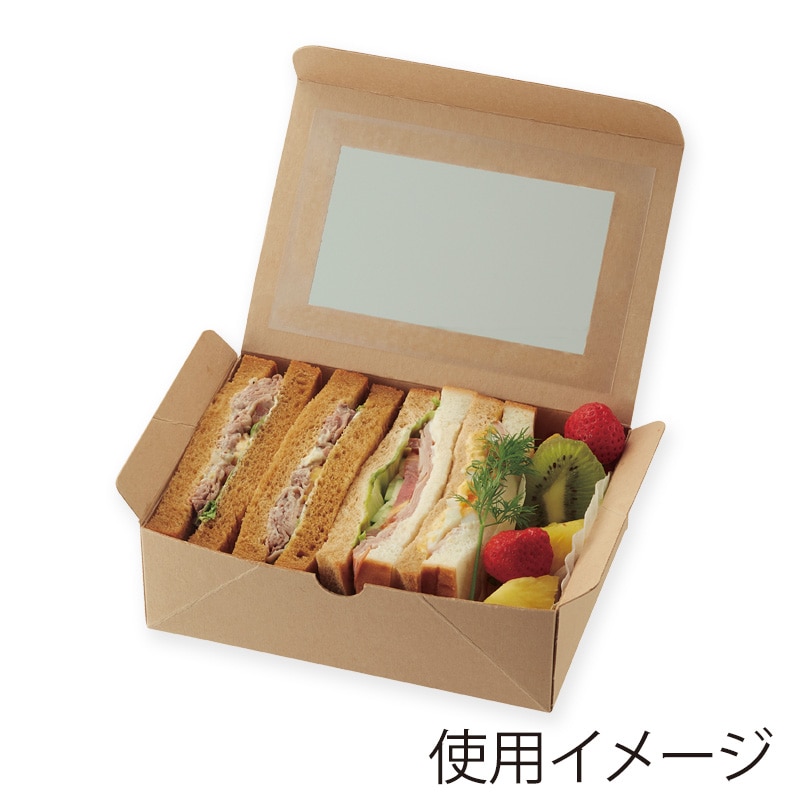 HEIKO 食品容器 ネオクラフト 窓付BOX M 20枚/袋 004248044 包装