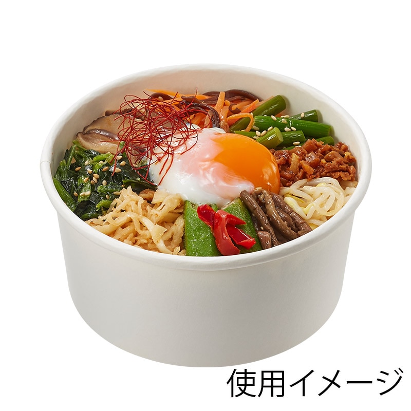 HEIKO 食品容器 晒フードカップPP 中型 630ml 142口径 25個/袋