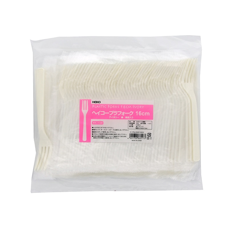 セール】コミフォラ シヌアタ No.001 鉢、送料込 メルカリ便