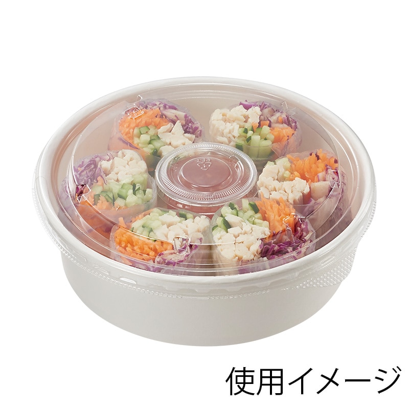 HEIKO 食品容器 晒フードカップPP 浅型 500ml 150口径 25個/袋