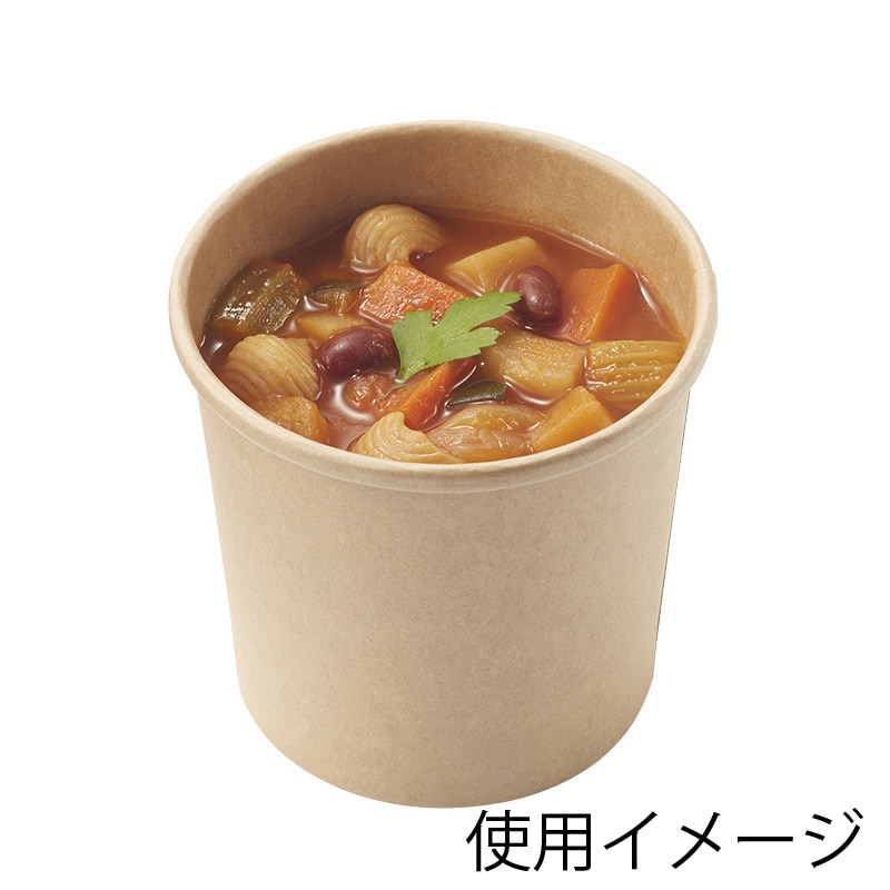 HEIKO 食品容器 未晒フードカップ 深型 460ml 96口径 25個/袋