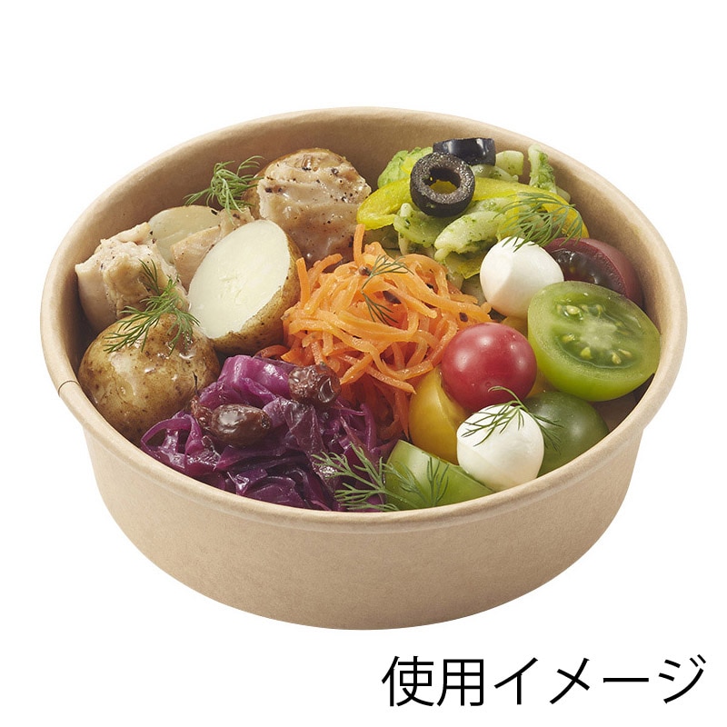 【未使用品】使い捨て弁当箱HEIKO 未晒フードカップ 750ml 300個 楽天市場】【HEIKO 食品容器 未晒フードカップPP 長角 500ml