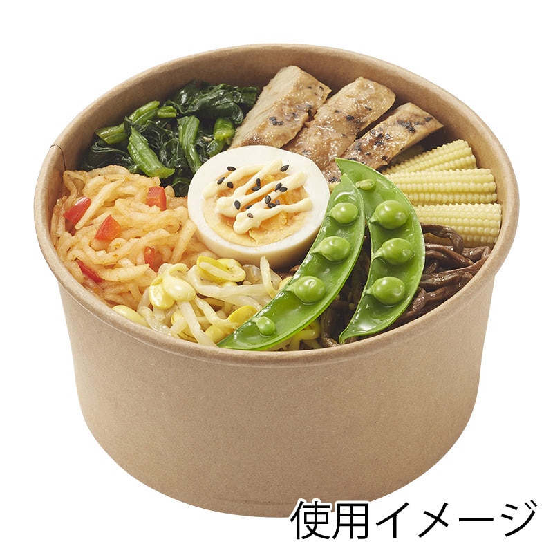 【未使用品】使い捨て弁当箱HEIKO 未晒フードカップ 750ml 300個 sbecs_38421364.jpg