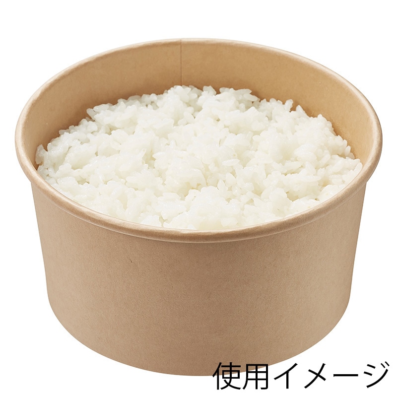 HEIKO 食品容器 未晒フードカップ 浅1000ml 150口径 25個/袋 004500011