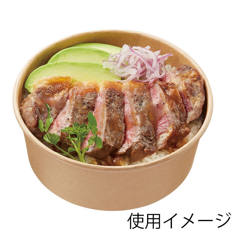 【未使用品】使い捨て弁当箱HEIKO 未晒フードカップ 750ml 300個 HEIKO 食品容器 未晒・晒フードカップ用 透明フタ 150口径 浅型