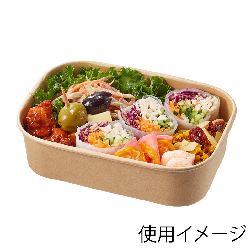 HEIKO 食品容器 未晒フードカップPP 長角 500ml 25個/袋 004490414