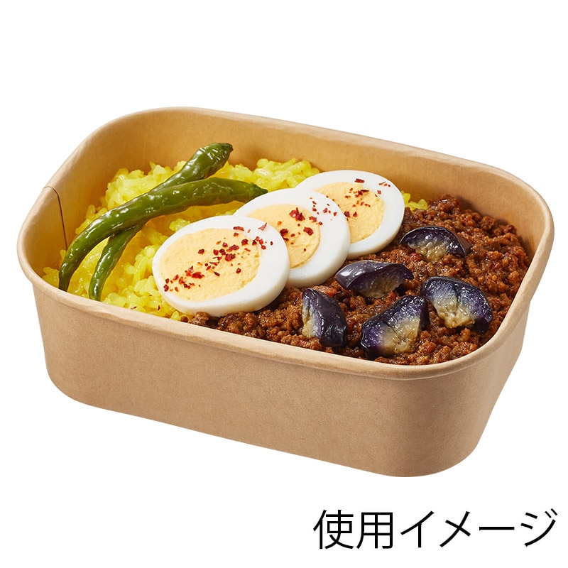 HEIKO 食品容器 未晒フードカップPP 長角 650ml 25個/袋