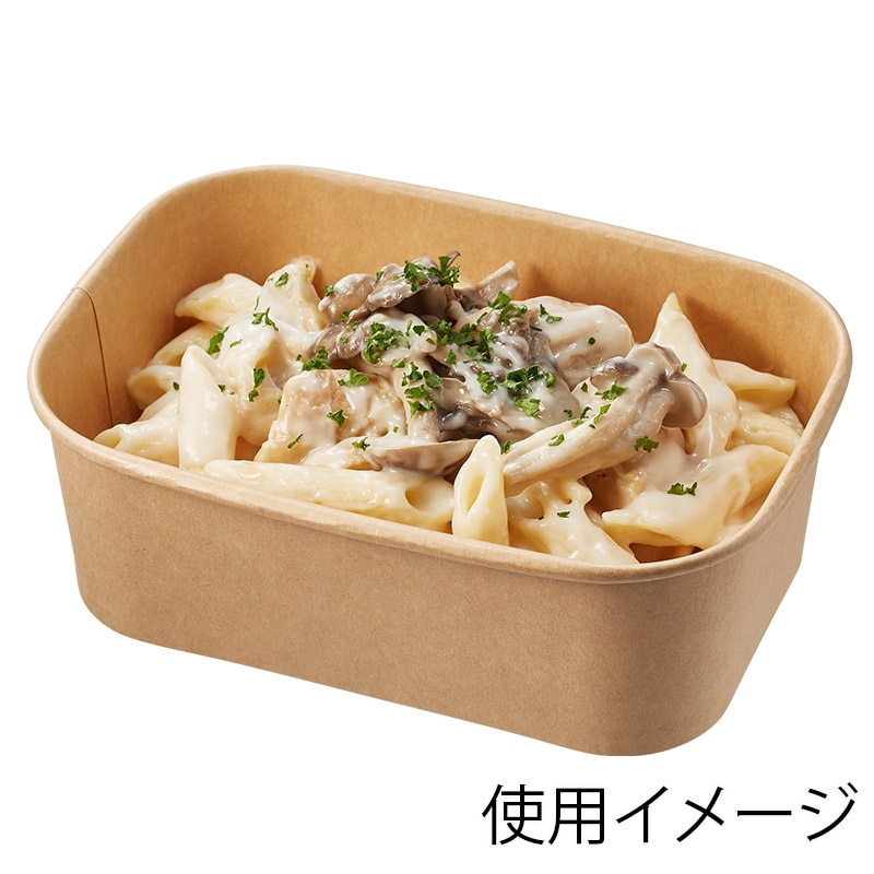【未使用品】使い捨て弁当箱HEIKO 未晒フードカップ 750ml 300個 楽天市場】お取り寄せ【セット】HEIKO 未晒フードカップ 浅750ml