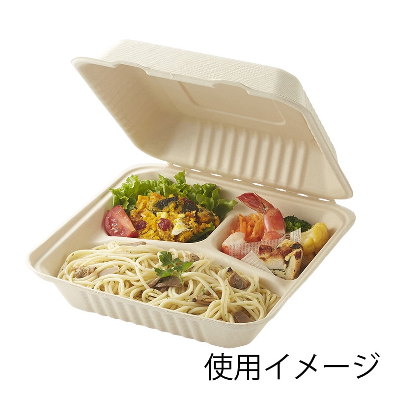 未使用　【超激レア】　フードパンダ　デリバリーグッズ一式 ZERO1000 webshop / 106-KS017(B) エブリイ ターボ専用 (DA17