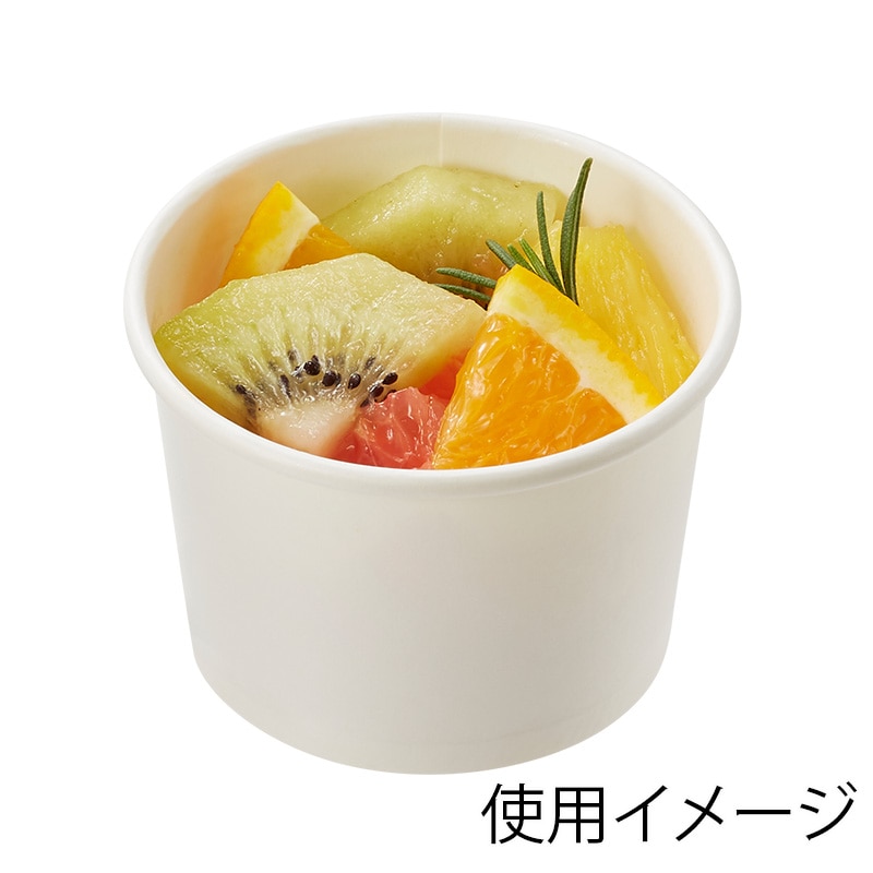 HEIKO 製菓資材 アイスカップ 3.5オンス(150ml) 76-150 ホワイト