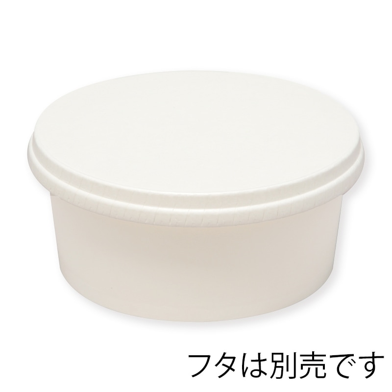 シモジマHEIKO 食品容器 アイスカップ クラフト 115-480 #004501010 1セット（500個：25個×20パック） シモジマHEIKO 食品容器 アイスカップ クラフト 97-300#004501009 1