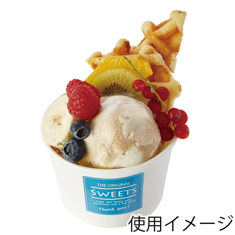 HEIKO 製菓資材 アイスカップ 10オンス(300ml) 97-300 ホワイト